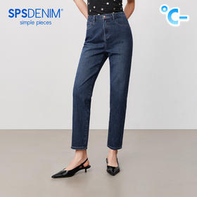 【凉感蜡笔裤】simplepieces夏季薄款SPS牛仔裤女小个子九分裤