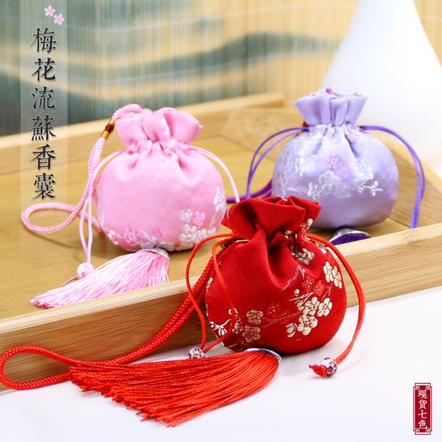 端午节香囊古风香包艾草薰衣草随身香料荷包中国风绸缎挂件香包