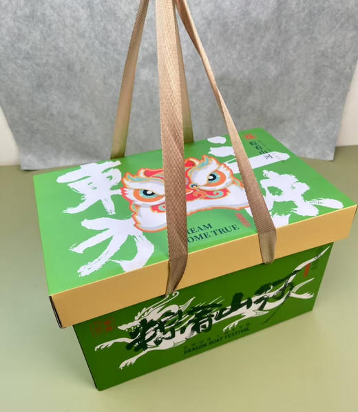 上海弄堂手工粽王，爱马仕粽，新糯米➕黑猪肉，用料十足，无添加，让人念念不忘…每一口都是料都是肉 商品图2