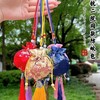 端午驱蚊香包，杭二院同款MuseMate妙物防蚊包基地直邮 商品缩略图0