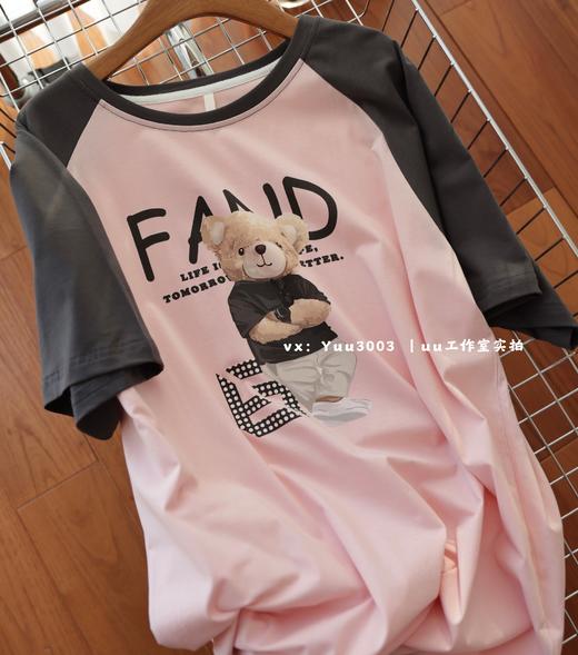 女士睡裙 纯棉套装家居服睡衣 商品图2