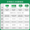 伽玛消毒湿巾200抽/包*3包 杀菌消毒 季铵盐无醇 棉柔量贩大尺寸 /家庭清洁/纸品 /清洁纸品 /湿巾 商品缩略图5