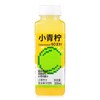 柠檬共和国 小青柠汁 300ml/瓶 商品缩略图0