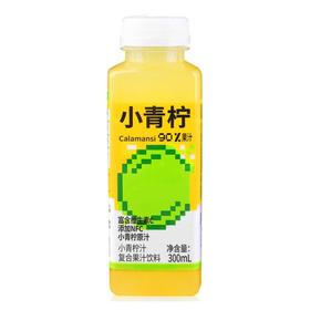 柠檬共和国 小青柠汁 300ml/瓶