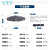 天堂伞 防风雨伞三折 男女款商务晴雨伞57*7骨  格子黑格子 商品缩略图0