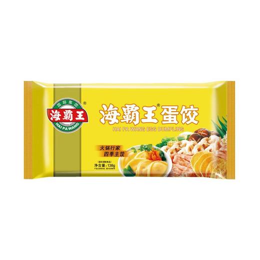 海霸王蛋饺138g 商品图0