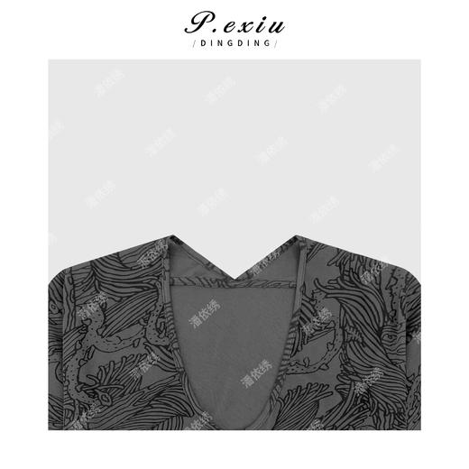 04-3潘依绣丁丁宠粉PanYiXiu/潘依绣【黑灰格调】100%棉暗纹款高级感U领短袖 W-62815 商品图3