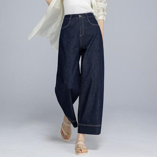 「高货xg」全新升级【铂金会员165/天猫219/差价54】(00250)洛诗琳浅蓝色阔腿牛仔2025夏季薄款小个子九分翻边直筒裤 商品图3