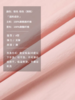 半圆/25825638/圆领无袖浅粉色连衣裙 商品缩略图3