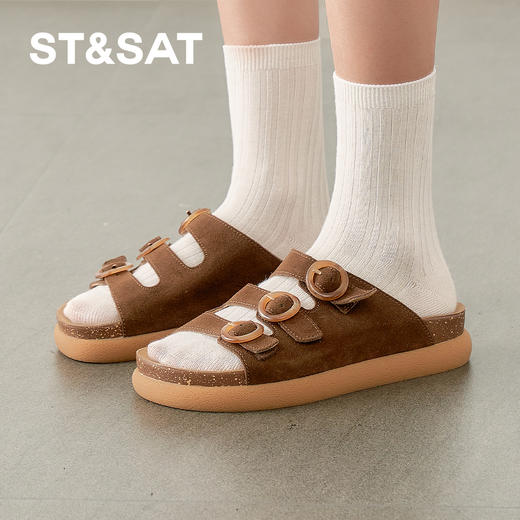 【精选牛皮】星期六复古玳瑁扣厚底凉拖SSD2110394 商品图6