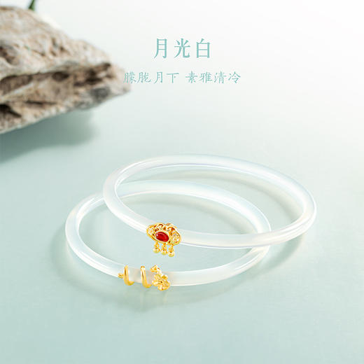 【故宫饰品】如意叮当镯一对玉髓手镯红玛瑙镯子玉镯生日礼物 商品图3