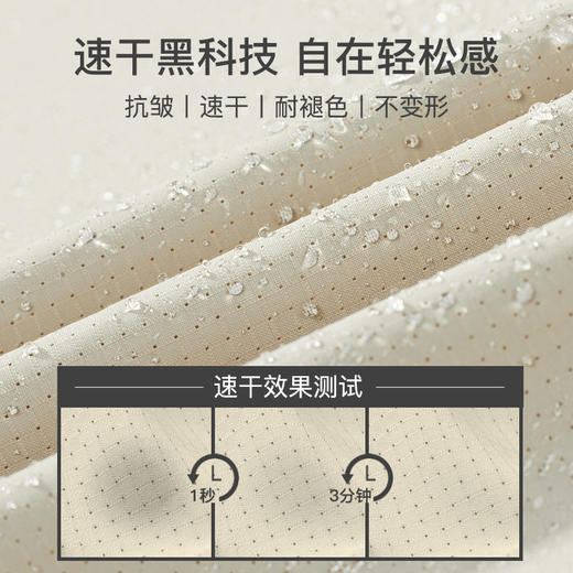 33000ft北欧户外速干衬衫女高透气徒步登山夏季长袖衬衣凉感大码 商品图4