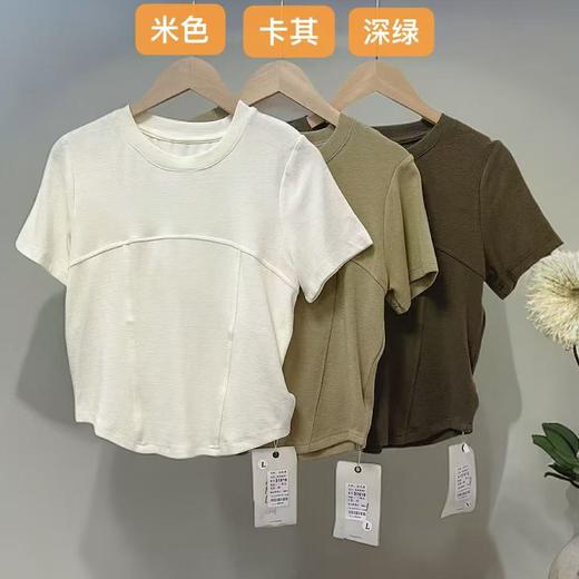 设计师品牌-超软31816糯米T短款显瘦高弹弧形下摆短袖-喜出 商品图8