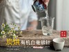 【新茶上市】2025炭烘有机白毫银针，浓郁至极的毫香，顶级白茶的标配！（50克罐装） 商品缩略图9
