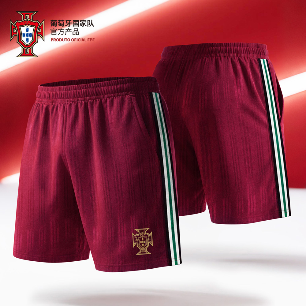 【官方正版】葡萄牙国家队 | 红色条纹短裤夏季透气运动户外