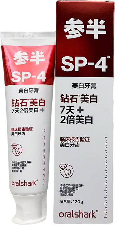 参半SP-4口腔鲨鱼洁白牙膏香域茉莉120g （240726）