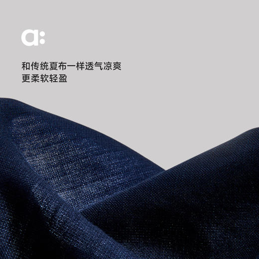 【粉丝专属】allblu幼岚【海军领衬衫】儿童衬衫25春夏新款女童吸湿透气柔软 商品图1