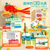欢乐客益智玩具电动齿轮积木 商品缩略图2