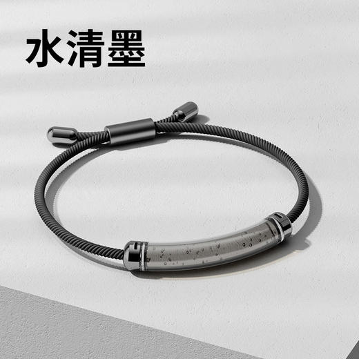 【高颜值，驱蚊防叮】防蚊手环驱蚊手环手链 大人儿学生童高颜值防叮贴 扣虫神器新款-QQ 商品图6