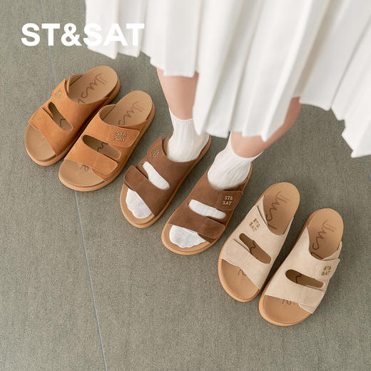 【牛反绒】星期六复古褐棕魔术贴外穿凉拖SSD2110390 商品图0