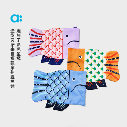 【旧款清仓】allblu幼岚【度假鲤鱼包】儿童背包25新款夏男童女童舒适背包 商品图1