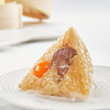 【荃盛】丰年粽1420g 商品缩略图3
