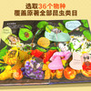 【青葫芦】法布尔昆虫记：立体书（点读版） 商品缩略图1