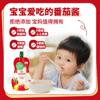 屯河番茄酱100g*3 0添加剂内蒙新疆番茄酱小包装番茄膏意面酱中粮出品 /粮油调味 /调味品 /西式酱料 商品图1