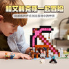 乐高LEGO 经典矿镐LEGC21277 商品缩略图3