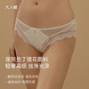 月光曲性感内裤|高级缎面 浪漫法式 商品缩略图1