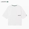 法国鳄鱼LACOSTE男短袖T恤TH3766-9870V 商品缩略图0