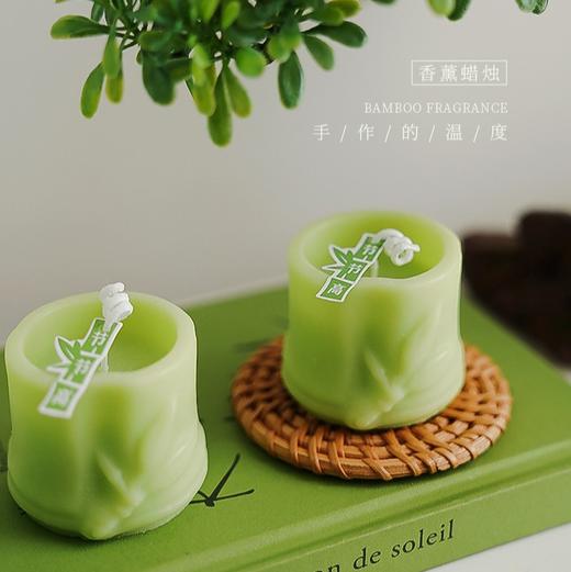 【敦煌竹报平安香薰小蜡烛】竹子香薰蜡烛氛围感 礼物香氛 端午节伴手礼小礼品 创意造型竹节蜡烛 商品图3