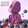 【富含叶黄素脂❗️蓝莓糕豆沙流心糕】甄选品质原料制作，蓝莓果香浓郁，豆沙软绵，0蔗糖美味健康无负担，营养健康代餐，果香国潮糕点休闲小零食L 商品缩略图2