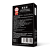 倍力乐3D蘑菇套避孕套10只装螺纹束腰狼牙颗粒组合多功能安全套 商品缩略图5