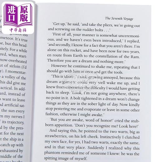 【中商原版】90周年企鹅档案系列 斯塔尼斯瓦夫莱姆 第七航次 Penguin Archive The Seventh Voyage 英文原版 Stanislaw Lem 商品图2