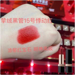 卡姿兰挚宠双芯/挚绒唇膏 商品图5