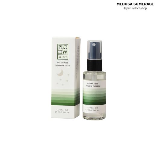 【KOUSAIDO】香彩堂枕头香喷雾 60ml 商品图4