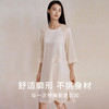 “TA”重磅真丝睡裙女100%桑蚕丝绣花宽松舒适家居服带礼盒金三塔   YSFFB308 商品缩略图2