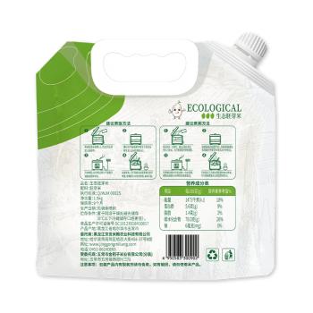 京贡1号胚芽米3斤 粥米 留胚率≥90% 东北大米保留胚芽  含胚芽粳米 粗粮 /粮油调味 /米 /胚芽米 商品图6