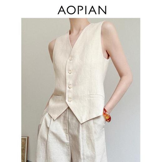 奥篇极简老钱风 亚麻羊毛杏色马甲短裤套装懒人俩件套 商品图2