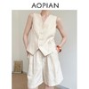 奥篇极简老钱风 亚麻羊毛杏色马甲短裤套装懒人俩件套 商品缩略图0