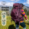 OSPREY 鹞鹰38L/48L 女款 旅行背包 空景背负  2023年款 商品缩略图3
