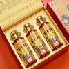 【茅酒之源，百年华家·华家茅酒】嫡传后人·百年華家·窖藏30N酒礼盒装500ml*3 商品缩略图8