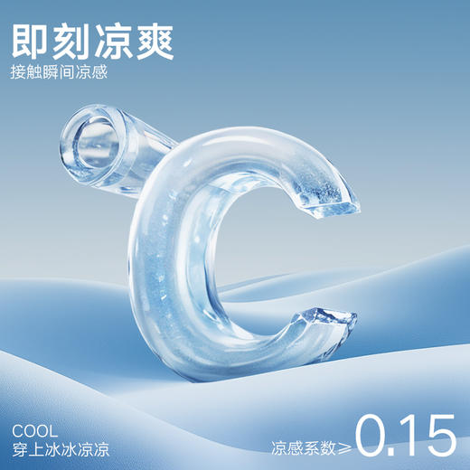 gxg.jeans男装 多色字母印花简约宽松圆领短袖T恤男 25年夏热卖 商品图4