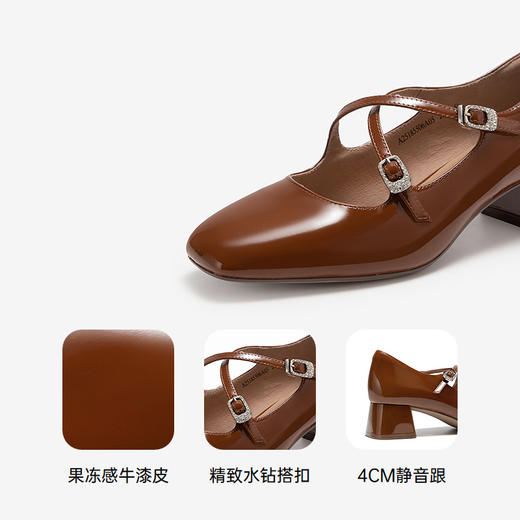 【静音系列】千百度牛漆皮玛丽珍女鞋搭扣粗高跟单鞋A25185506 商品图3