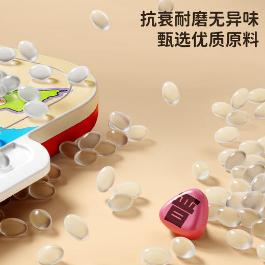 【探索山河❗️趣味中国地图地理学】认知从未如此有趣，边学边成长！新版自驾六一儿童节小学生成人益智玩具早教挂图互动 商品图3