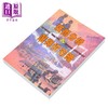 预售 【中商原版】技术分析&选择权策略 港台原版 Kenneth H. Shaleen 寰宇出版 商品缩略图2