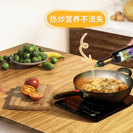 爷爷的农场-亚麻籽油250ml 商品图11