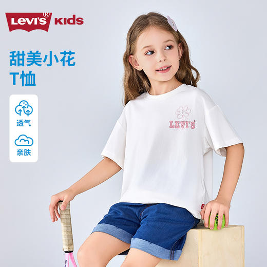 LEVIS 夏 大童小童 儿童童装T恤 LVG-TE-P070 商品图5