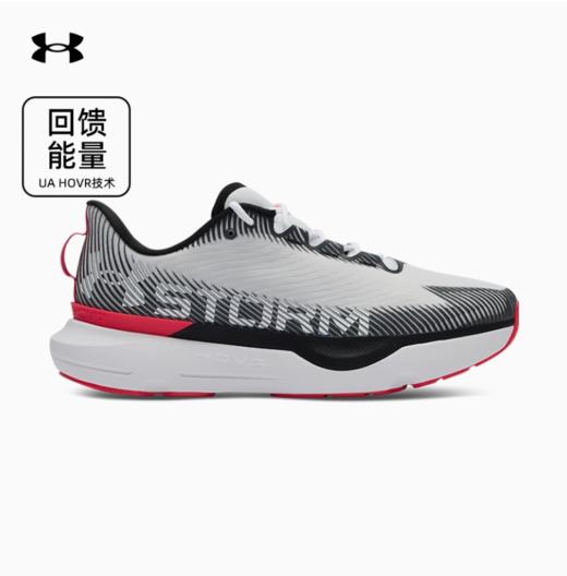 【12.13圣诞专享礼遇】
安德玛UA HOVR 男女同款透气减震耐磨健身训练运动跑步鞋3027588-100 商品图0